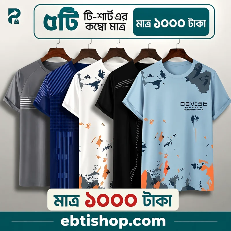 Premium Graphic T-Shirt Combo – 5 Pcs Different Design