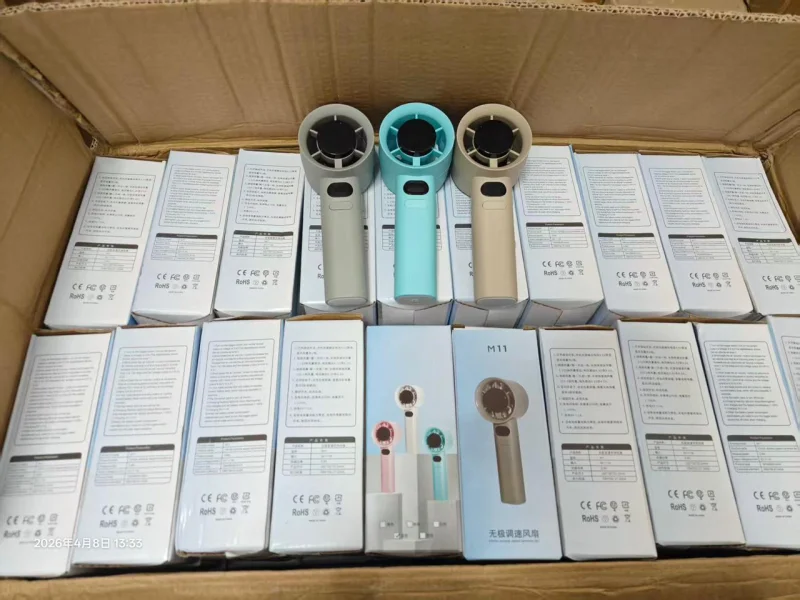 M11 Infinite Variable Speed Handheld Fan!