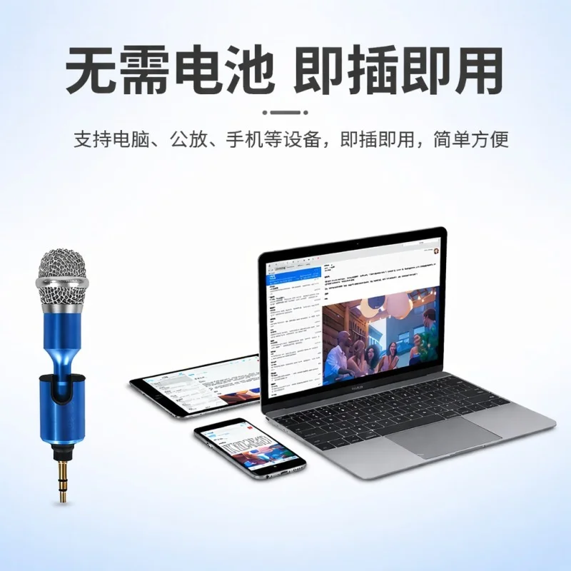 Portable Mini Condenser Microphone