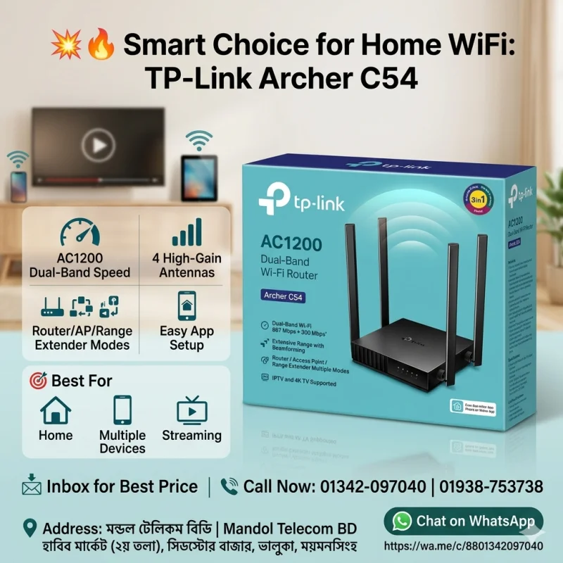TP-Link Archer C54 AC1200 Dual Band WiFi Router