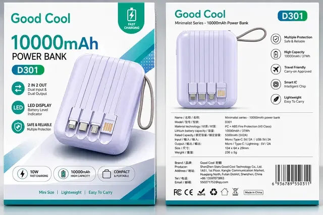Good Cool D301 10000mAh Power Bank 🔋⚡